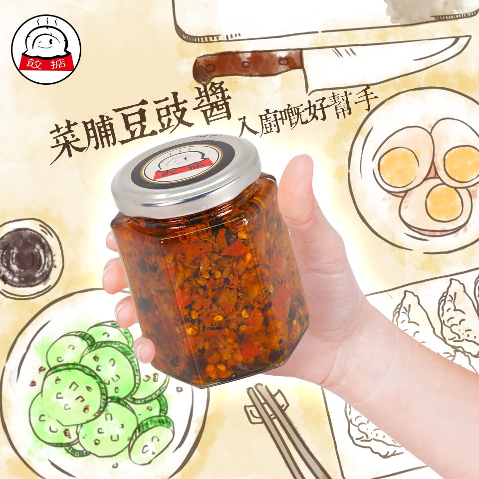 菜脯豆豉辣醬 Dried radish and ground bean spicy sauce 180ml