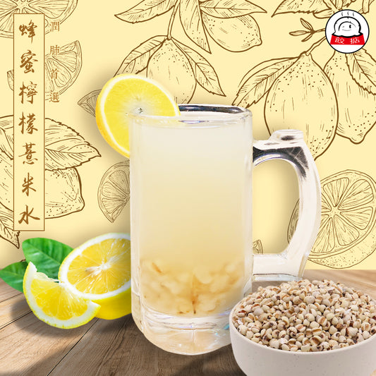 蜂蜜檸檬薏米水(支)Honey Lemon Barley Water 500ml